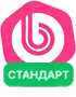 Редакиция 1С-Битрикс Стандарт